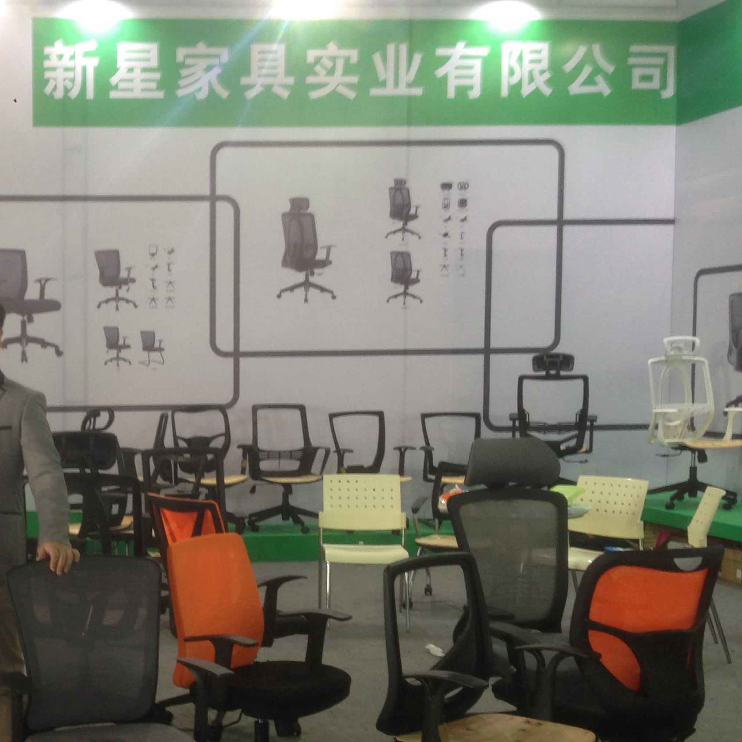开云(中国)官方展会 2015期