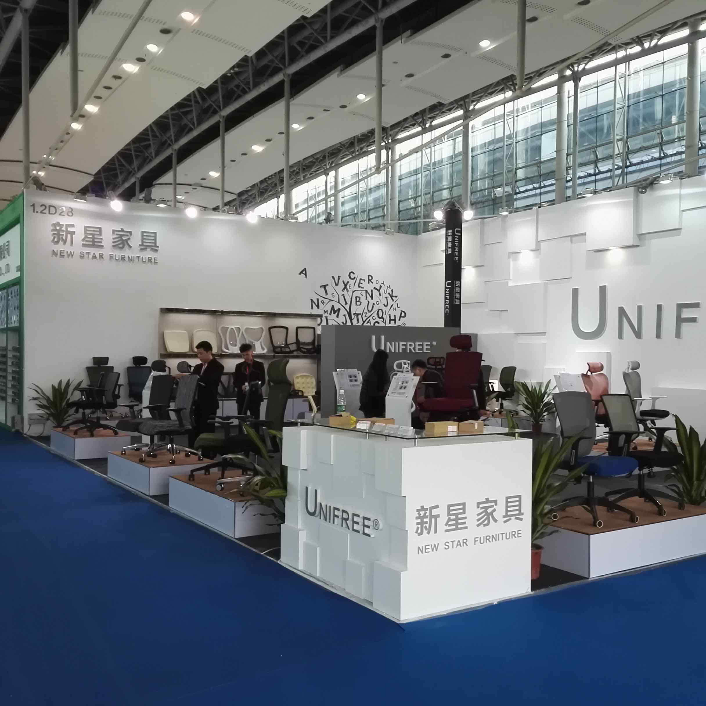 开云(中国)官方展会 2016期
