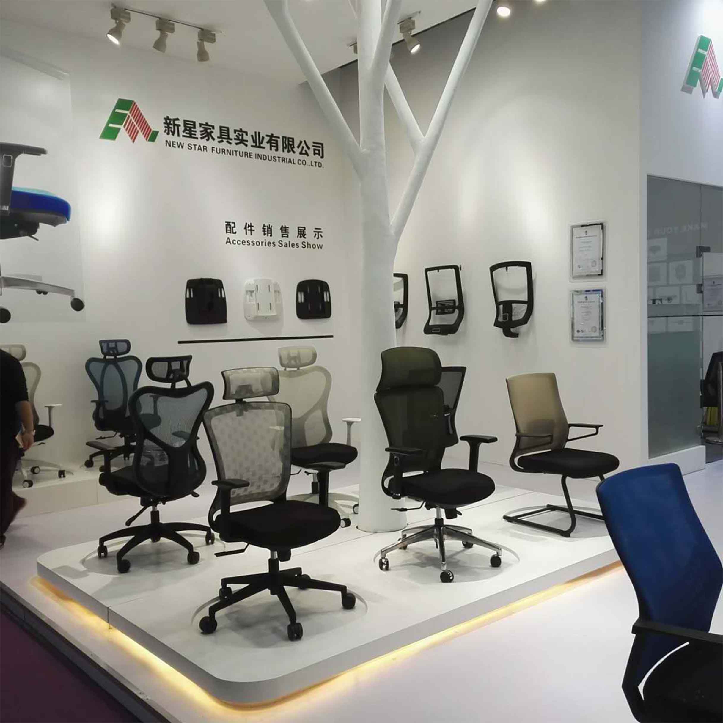 开云(中国)官方展会2017期