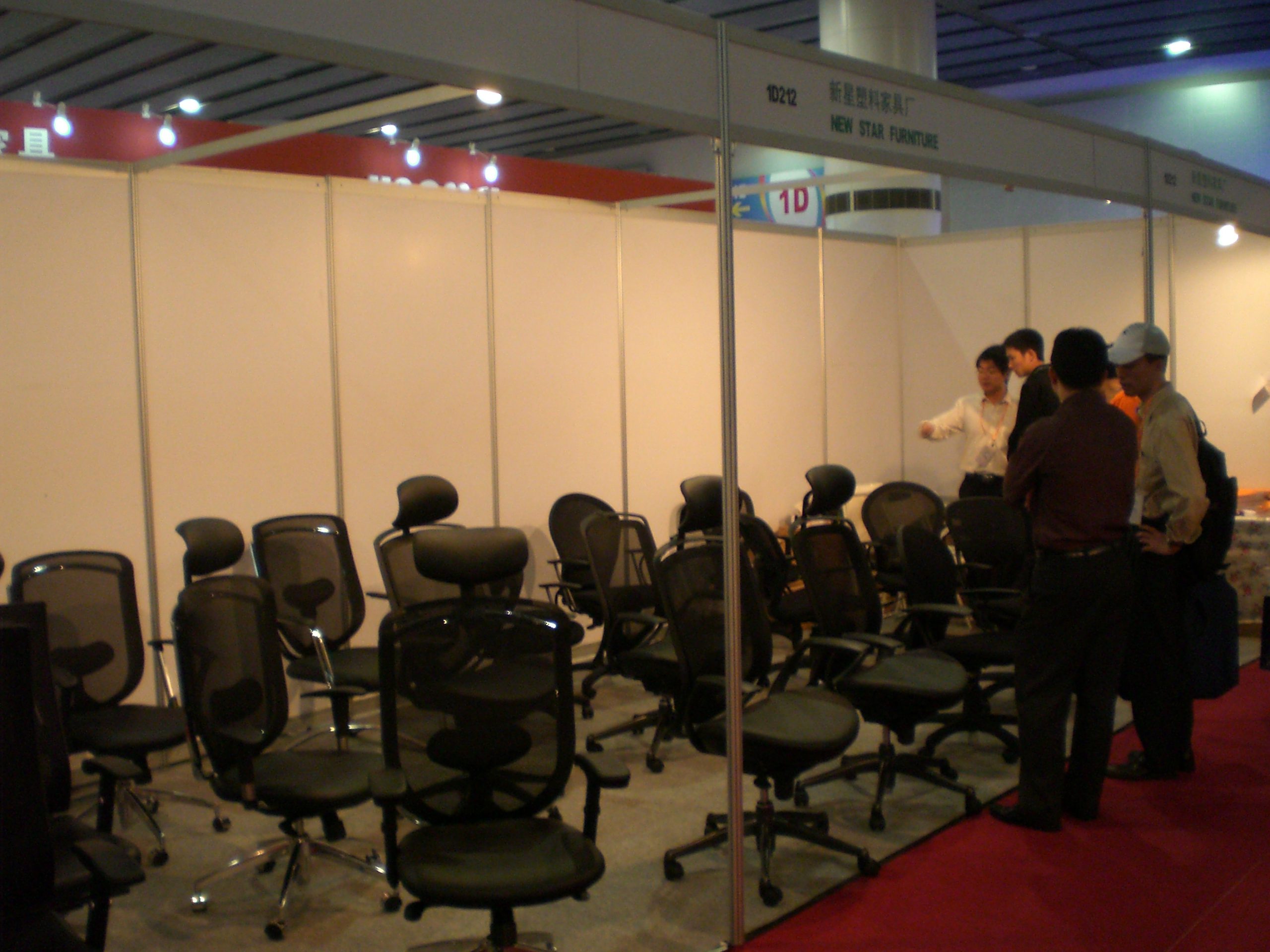 开云(中国)官方展会 2007期